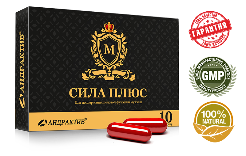 Proizvod Min